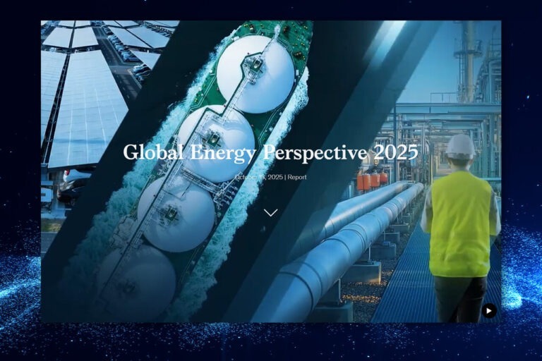 Report – Fossil fuels to remain a large part of energy mix well past 2050 [McKinsey]